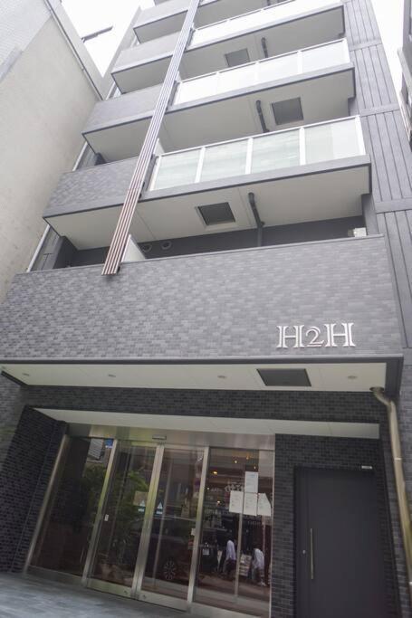 Appartement H2h心斎橋ビル Ōsaka